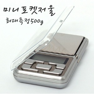 백라이트 휴대용 디지털 미니포켓저울 MP-500
