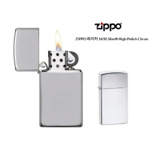 ZIPPO 지포 라이터 1610 슬림 디자인 유광크롬 라이타
