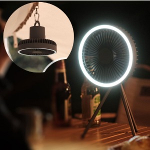 LED 무드등 캠핑 무선 선풍기 탁상용 충전식 미니선풍기